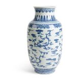 BLUE AND WHITE 'CHI-DRAGON' VASE QIANLONG MARK BUT 19TH CENTURY