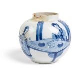 BLUE AND WHITE 'LADIES PLAYING CHESS' JAR QING DYNASTY, KANGXI PERIOD