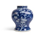 BLUE AND WHITE 'CRACKED ICE AND PRUNUS' VASE QING DYNASTY, 19TH CENTURY