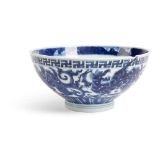 BLUE AND WHITE 'KUI DRAGON' BOWL QING DYNASTY, YONGZHENG MARK AND OF THE PERIOD