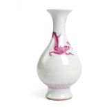 WHITE-GLAZED RED-DRAGON YUHUCHUN VASE QING DYNASTY, 19TH CENTURY