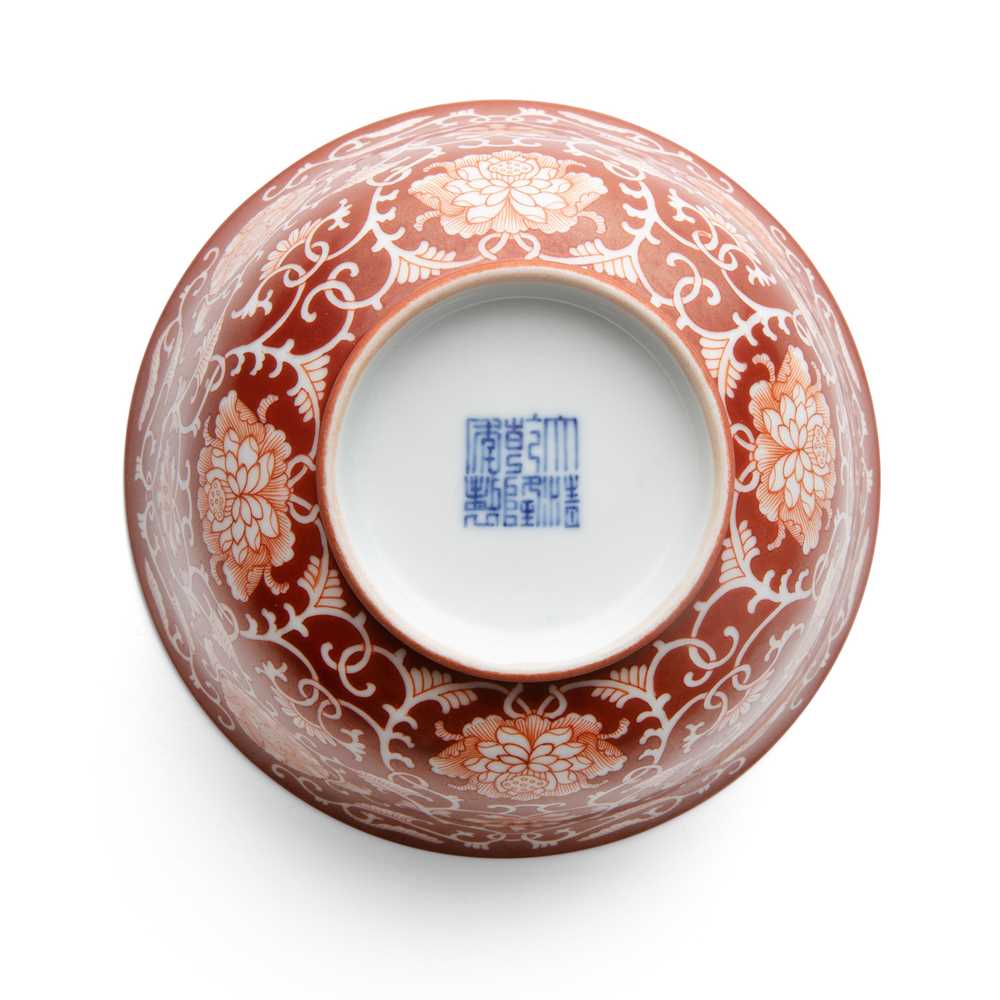 CORAL-GROUND RESERVE-DECORATED 'LOTUS' BOWL QING DYNASTY, QIANLONG MARK AND PERIOD - Image 2 of 2