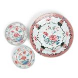 GROUP OF THREE FAMILLE ROSE 'PEONEY' WARES QING DYNASTY, 18TH CENTURY