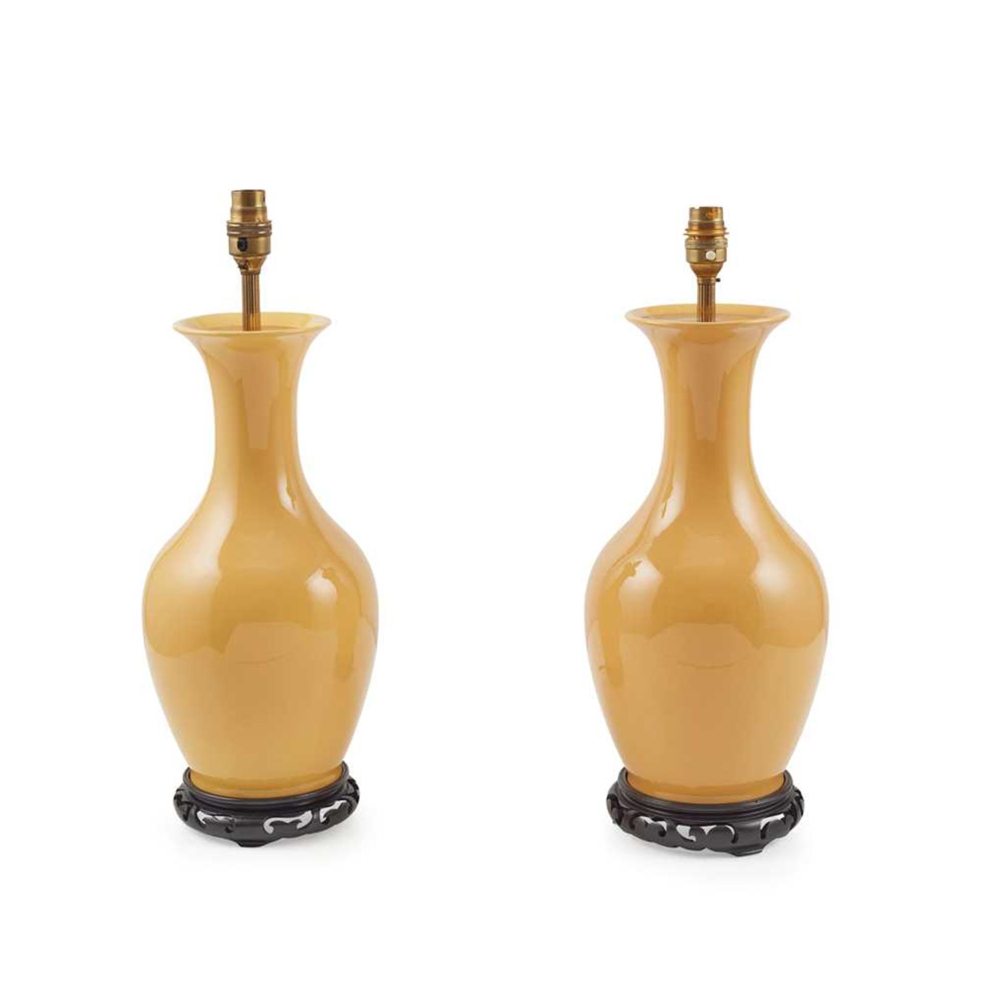 PAIR OF CHINESE YELLOW-GLAZED PORCELAIN VASES 20TH CENTURY - Image 2 of 4