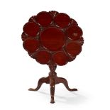 GEORGE III MAHOGANY SUPPER TABLE 18TH CENTURY