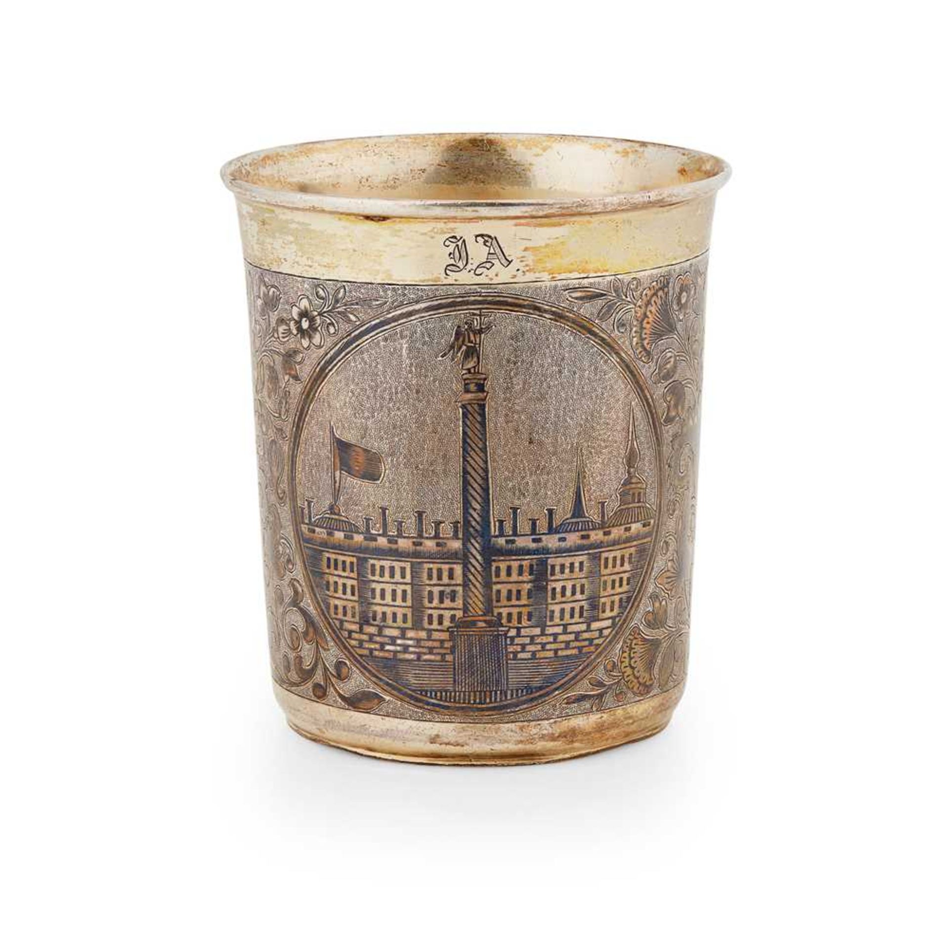 An early 19th century Russian beaker