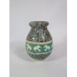 A Gerbino mosaic design vase, with a band depicting doves, impressed marks, 16.5 cm high, slight