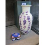 An Old Tupton floral pottery vase, 22 cm high, with presentation box, and an old Tupton floral