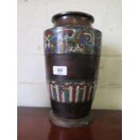 A Chinese bronze and enamel vase, four character mark impressed to the base, 30 cm high
