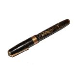 A Parker Vacumatic fountain pen, with 9ct gold presentation band to the cap