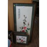 A set of four Chinese embroidered silk panels depicting birds in flowering branches, 94 x 35 cm, and