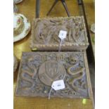 A carved wood cigar box, decorated with Chinese dragons and the crest of Eton College, the