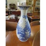 A Japanese blue and white vase, with floral decoration, unmarked, 20th century, 31 cm high
