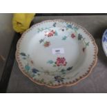 A Chinese famille rose bowl, with chrysanthemum decoration and fleur de lys border, unmarked, 23