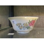 A Chinese famille rose bowl, with splayed rim, decorated with chrysanthemum spray and calligraphy,