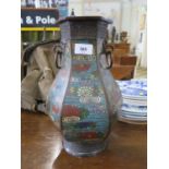 A Chinese cloisonné decorated hu shape bronze vase, of octagonal form with ring handles, 33 cm high,