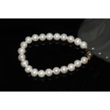 Pearl bracelet with 9ct yellow gold ball clasp