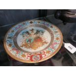 A 19th century Chinese porcelain armorial plate, with gilded highlights, restored rim, 22 cm