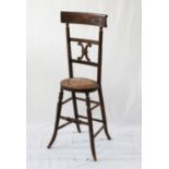 A Victorian Childs Correctional Chair. Circa 1890.