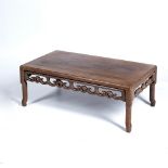 A CHINESE HARDWOOD RECTANGULAR LOW TABLE 76cm wide x 41cm deep x 27.5cm high Condition: some minor