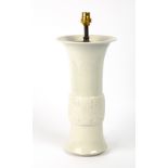 A CONTEMPORARY BLANC DE CHINE GU FORM VASE converted for use as a table lamp, 19cm