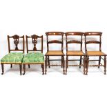 A SET OF FOUR 19TH CENTURY MAHOGANY BALLOON BACK DINING CHAIRS and further various chairs (11)