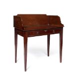 Mahogany washstand 19th Century, with raised back, fitted one drawer, 83.5cm across, 49cm deep, 91cm
