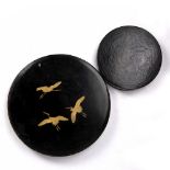 Satsuma hor d'hoeuvres set in a case, Japanese, 31cm and a Burmese incised lacquer box 20cm (2)