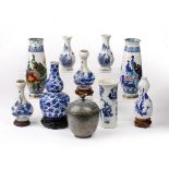 Blue and white porcelain double gourd vase Chinese, 19th Century, 19cm high, a pair of cloisonne