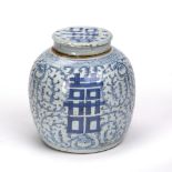 Blue and white ginger jar Chinese, 19th Century, decorated to the body with foliate splays and