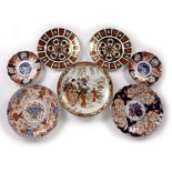 Pair of Imari dishes Japanese, two other Imari dishes 31cm, a Kutani dish and a pair of Royal