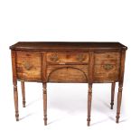 Mahogany break front sideboard George III, on turned legs, 130cm x 91cm x 55cm