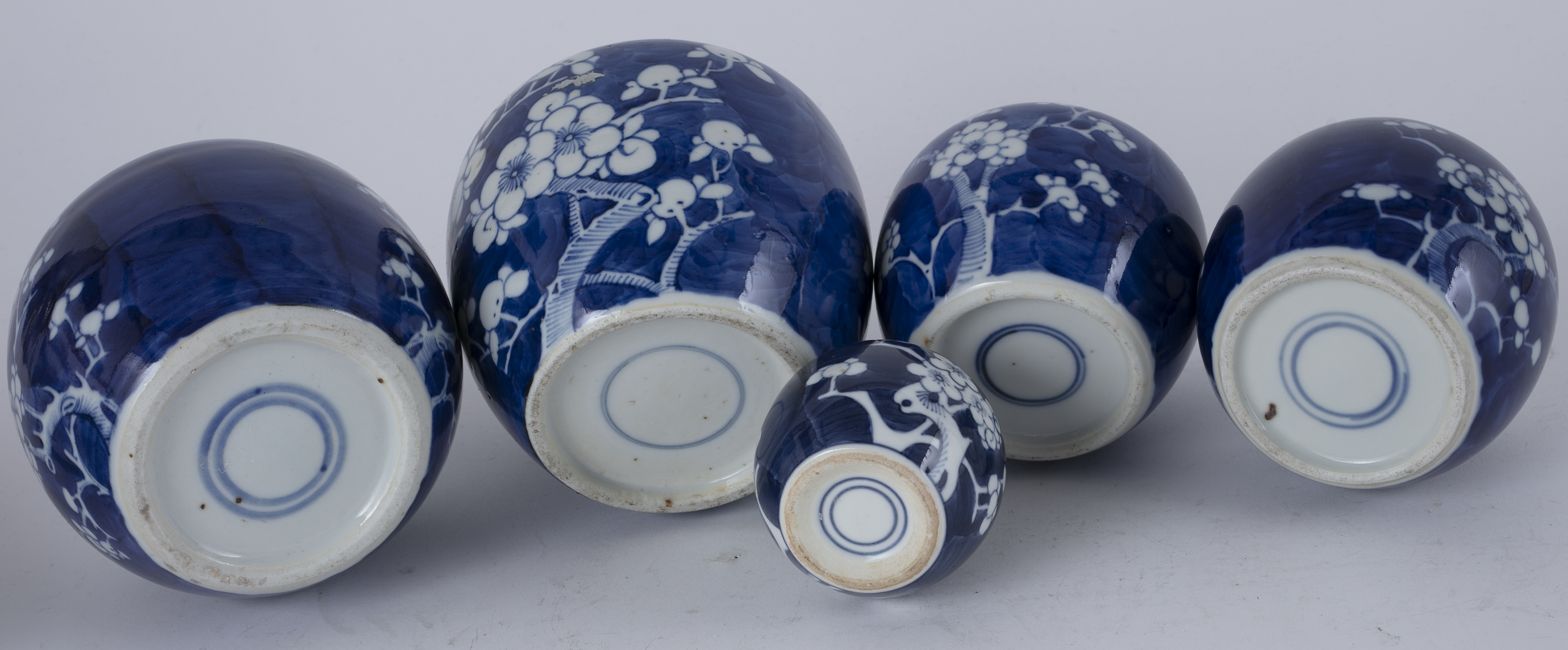 Group of five blue and white ginger jars Chinese, each decorated with prunus blossom, largest 14cm - Image 2 of 2