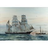 B. Bevis (20th Century English School) 'Favell, steel barque vessel' watercolour, signed lower left,