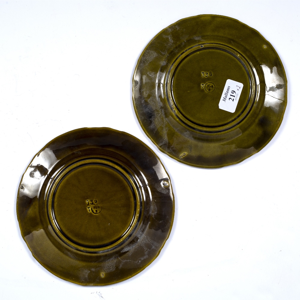 Pair of Villeroy and Boch plates majolica plates with pate sur pate style central panels, stamped ' - Image 2 of 3