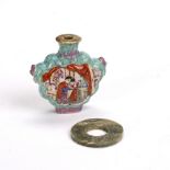 Porcelain snuff bottle Chinese, decorated to the body with a panel of two figures, with painted seal