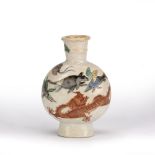 Miniature vase Chinese, decorated to the body with birds and dragons, set against crashing waves,