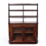 Mahogany and satinwood bowed side cabinet 19th Century, having a raised back with graduated shelves,
