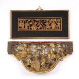 Giltwood temple carving Chinese, carved with a central Emperor and attendants, 50cm x 24cm, and