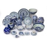 Quantity of blue and white porcelain Chinese and Continental, to include two bowls with seal marks