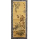 Scroll painting Chinese, depicting a tiger in a mountainous landscape, image size 82cm high x 28cm