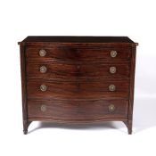 Hepplewhite style mahogany serpentine chest of drawers George III, having reeded sides, beaded edges