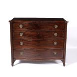 Hepplewhite style mahogany serpentine chest of drawers George III, having reeded sides, beaded edges