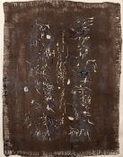 Zao Wou-Ki (1921-2013) 'XXe siecle 10' lithograph, 1958, with pencil signature to mount, 29cm x 23cm