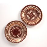 Hispano-Moreque style pair of 20th Century Spanish pottery plates with lustre decoration, signed '