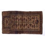 Beluch rust ground rug with stylised medallions, 150cm x 82cm Condition: Some fraying to the edges