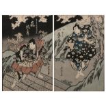 Collection of Japanese woodblock prints consisting of: Gigado Ashiyuki (Act 1814-1833) 'The