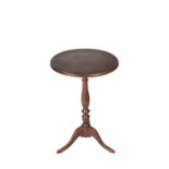 Yew-wood circular occasional table on tripod supports with turned column, 48.5cm diameter, 72cm high