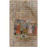 A LEAF FROM AN ANTIQUE PERSIAN TEXT printed with seated figure and attendants with script above