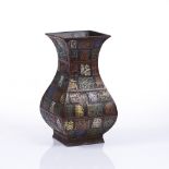 A CHINESE BRONZE SQUARE FORM BALUSTER VASE with polychrome enamel bands of calligraphy, 19th